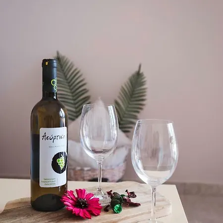 Laugh & Life House * Rhodes City
